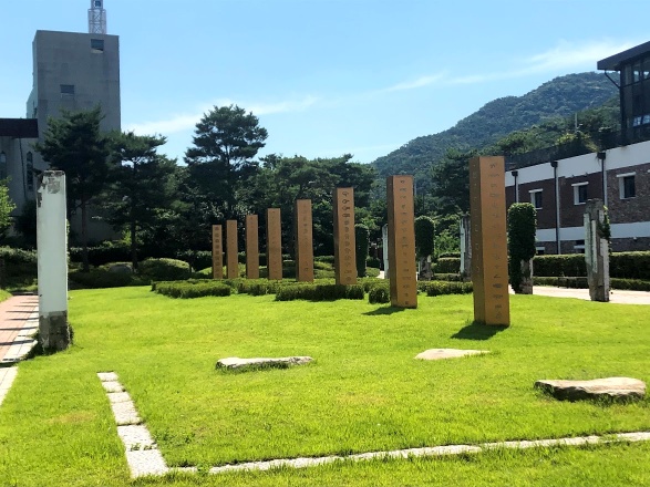 안양예술공원