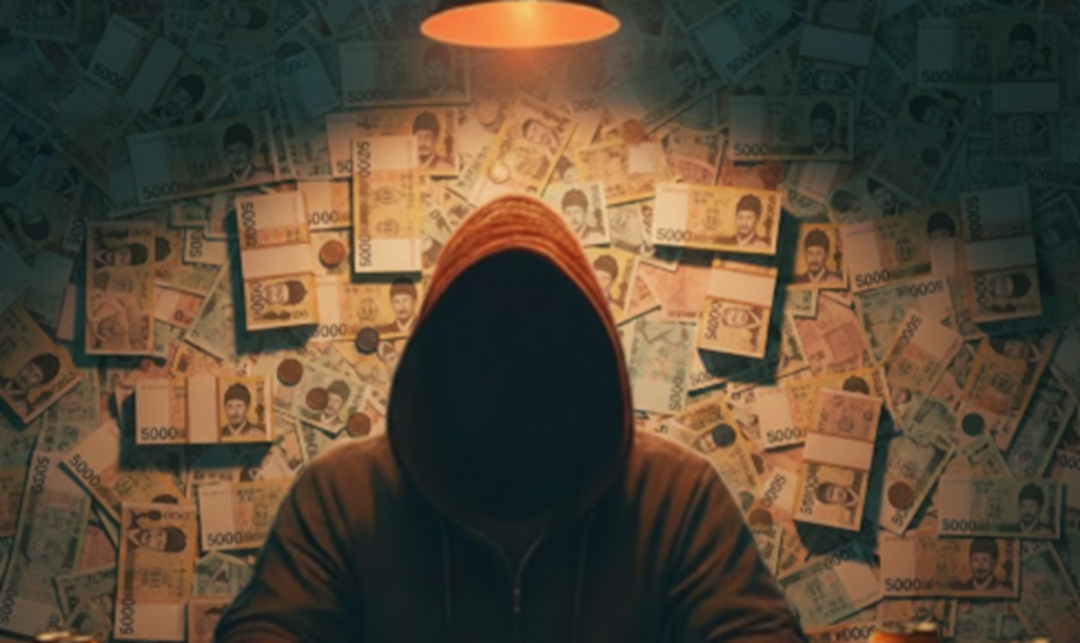 사기범들의 역할