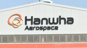 한화에어로스페이스