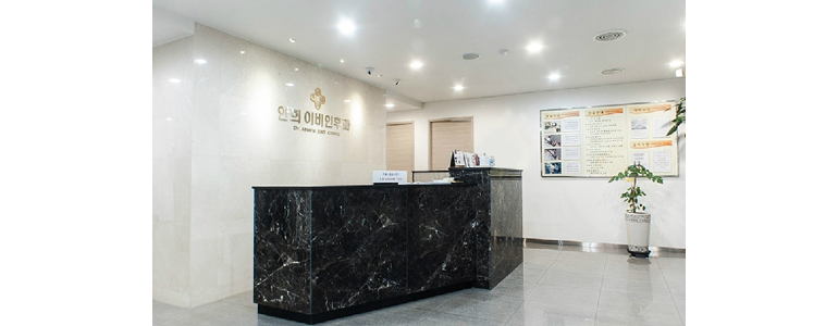 양산시 이비인후과