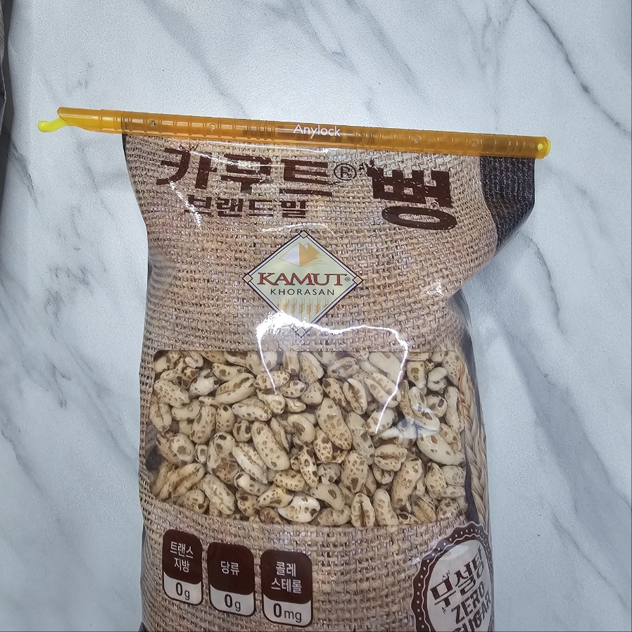 내추럴박스 카무트 뻥 무설탕