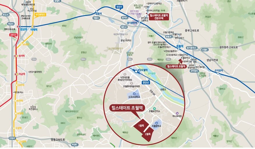 힐스테이트 초월역 입지환경