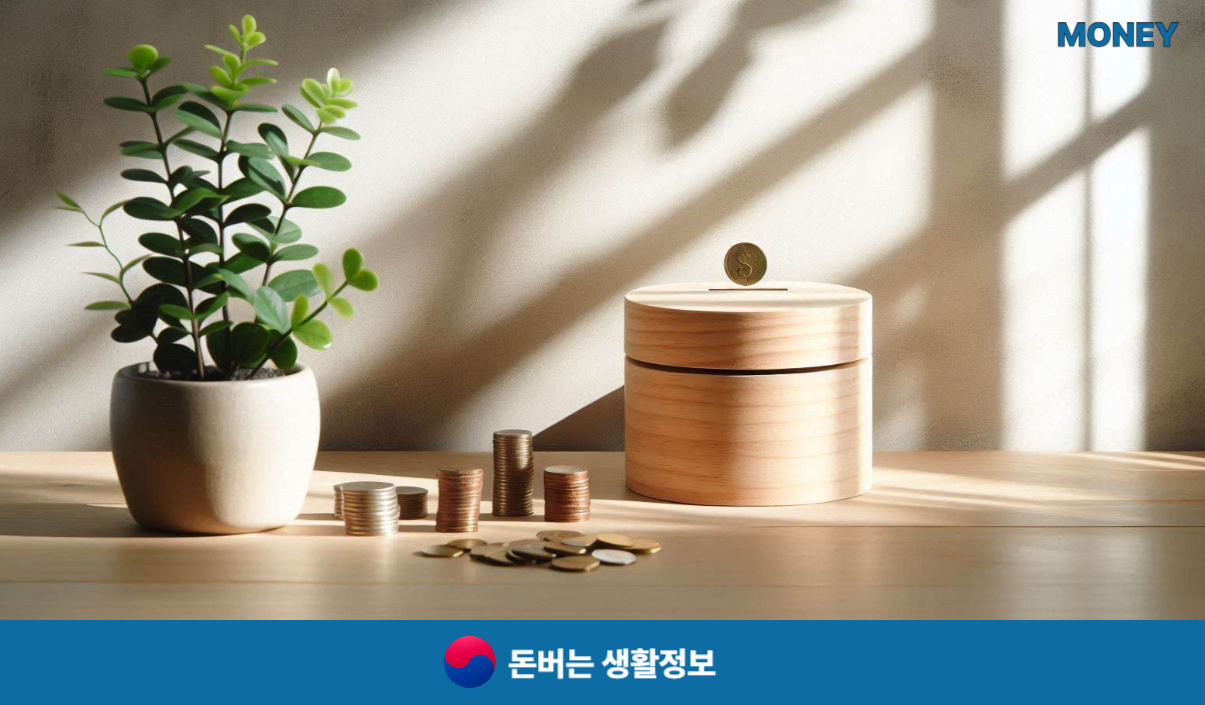 코스트코 회원권 없이