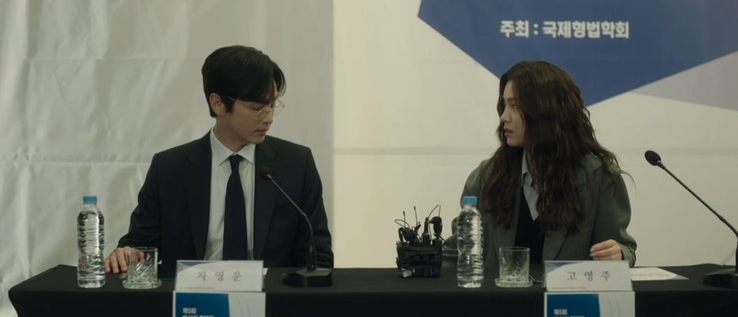 오랫동안당신을기다렸습니다_5회