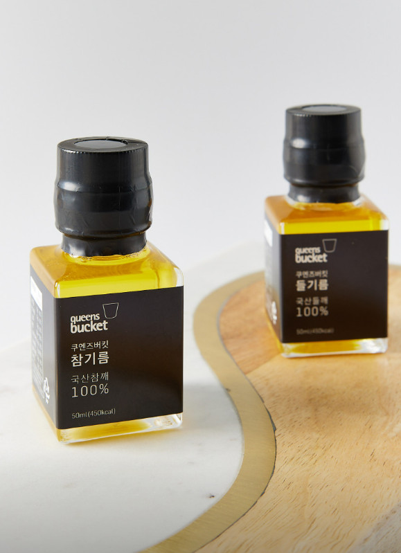 동네한바퀴 저온압착 참기름 들기름 도시형 방앗간