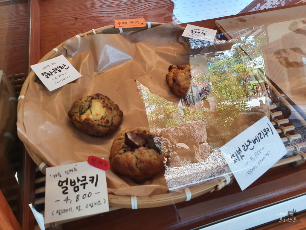 제부도 카페 물레 디저트
