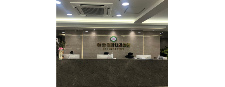 이천시 고지혈증