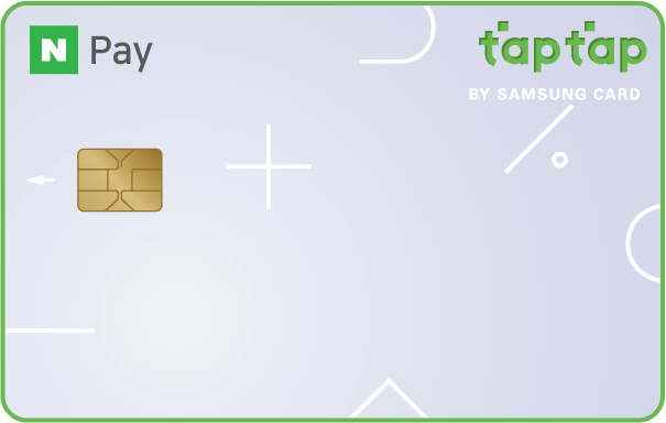 삼성카드 추천 2022년 TOP10