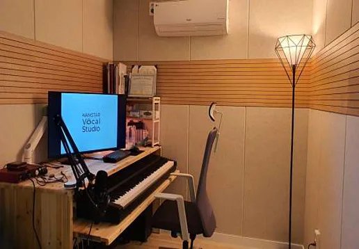 남스타 보컬 스튜디오 역삼 & 선릉점