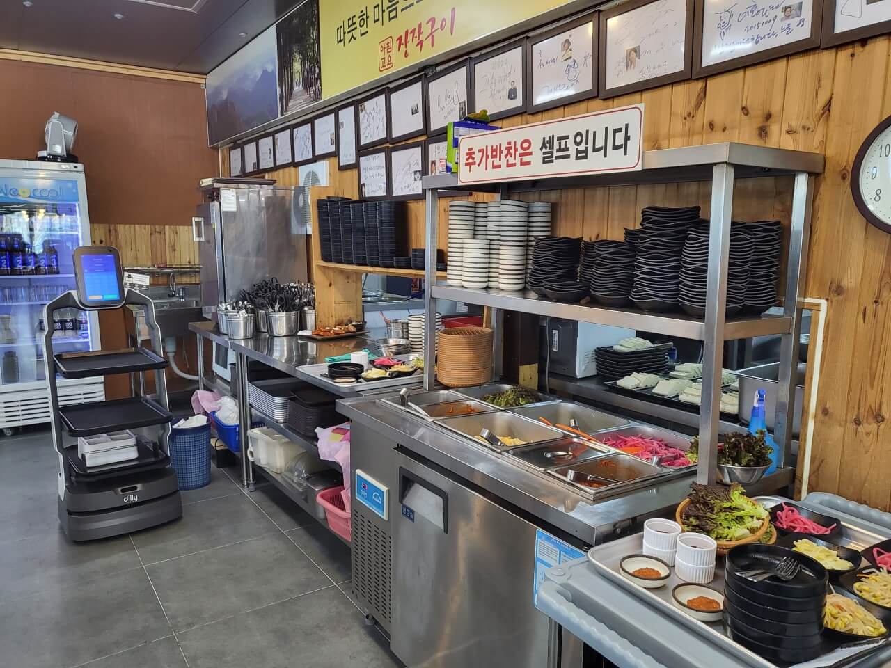 생방송투데이 떴다! 동네방네 가평 닭갈비 맛집 아침고요장작구이, 자라섬 꽃 페스타 & 가평 여행 코스 정리 생방송투데이 3777회