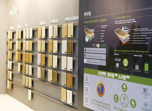 2025 부산 벡스코 건축박람회 일정