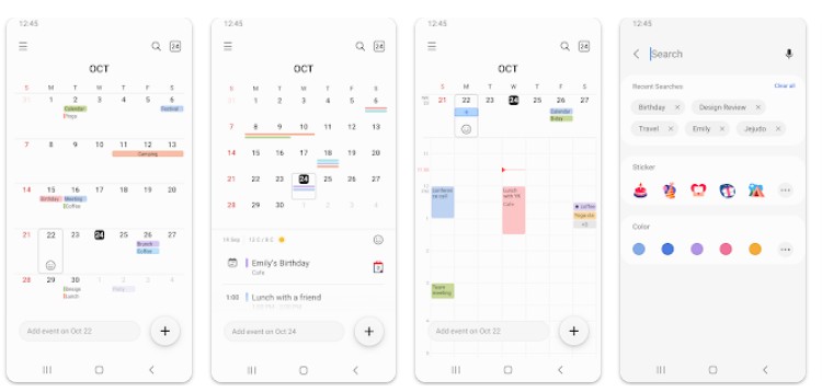 삼성 캘린더앱 기능