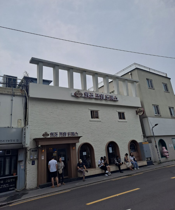 쯔왕돈까스 웨이팅