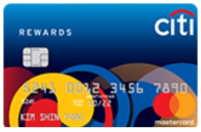 CU편의점 씨티카드(씨티포인트) 제휴할인