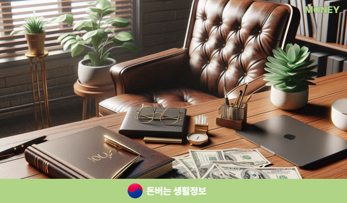 케이뱅크 전세대출