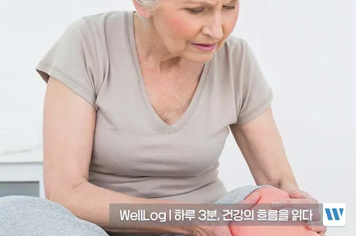 흑염소 진액 복용법 부작용