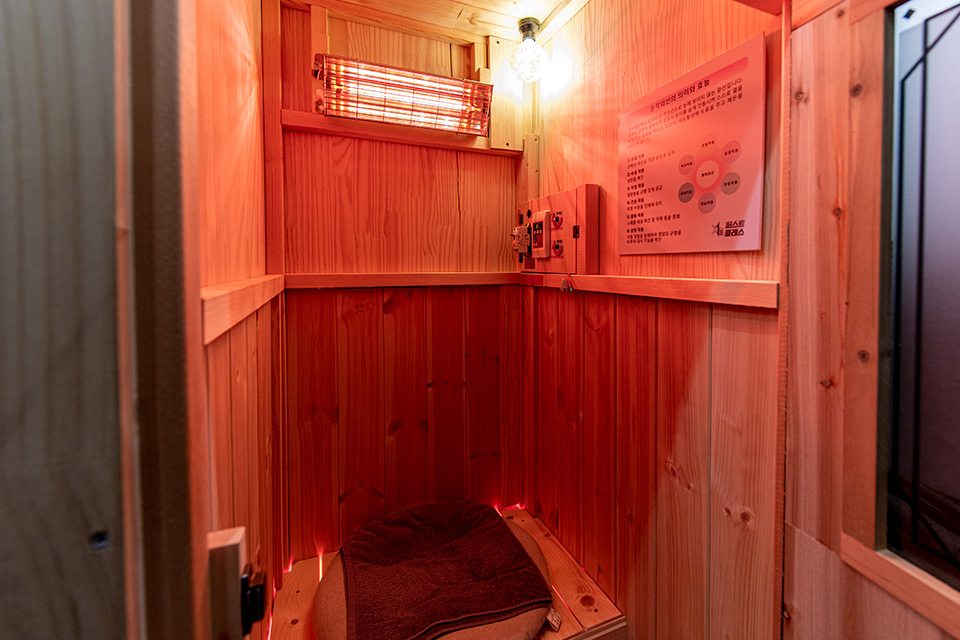 강남 신사동 마사지 퍼스트클레스테라피 적외선 사우나