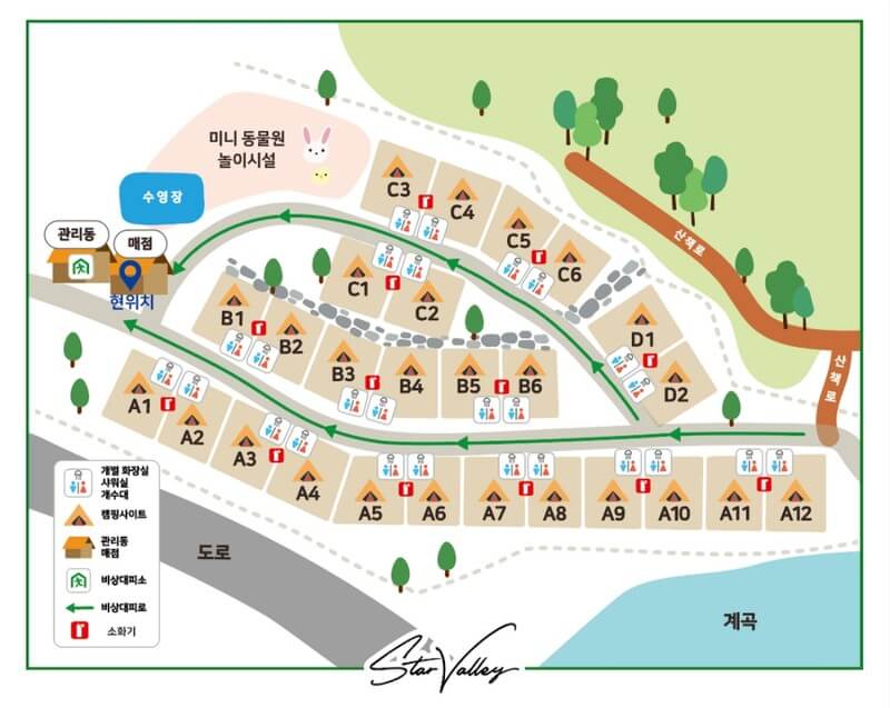 스타밸리-캠핑장-배치도