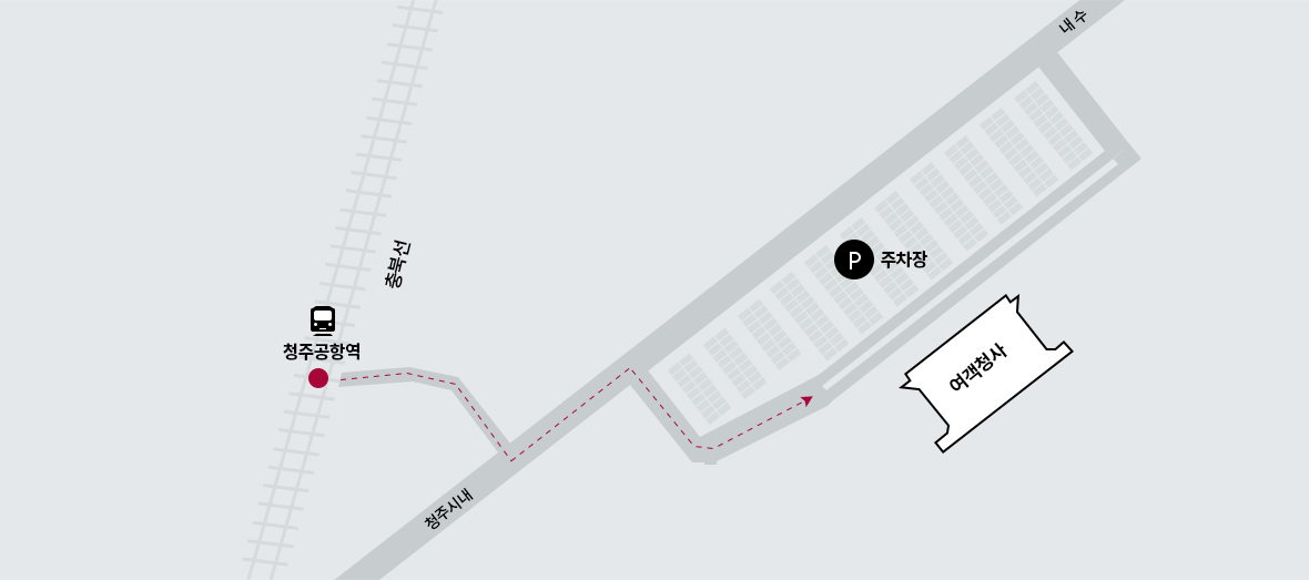 청주공항-베트남 다낭공항 운항 항공기 비행기 시간표 비행기표 예약 방법2