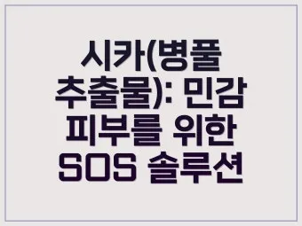 역할과 역활의 차이 표정리는_15