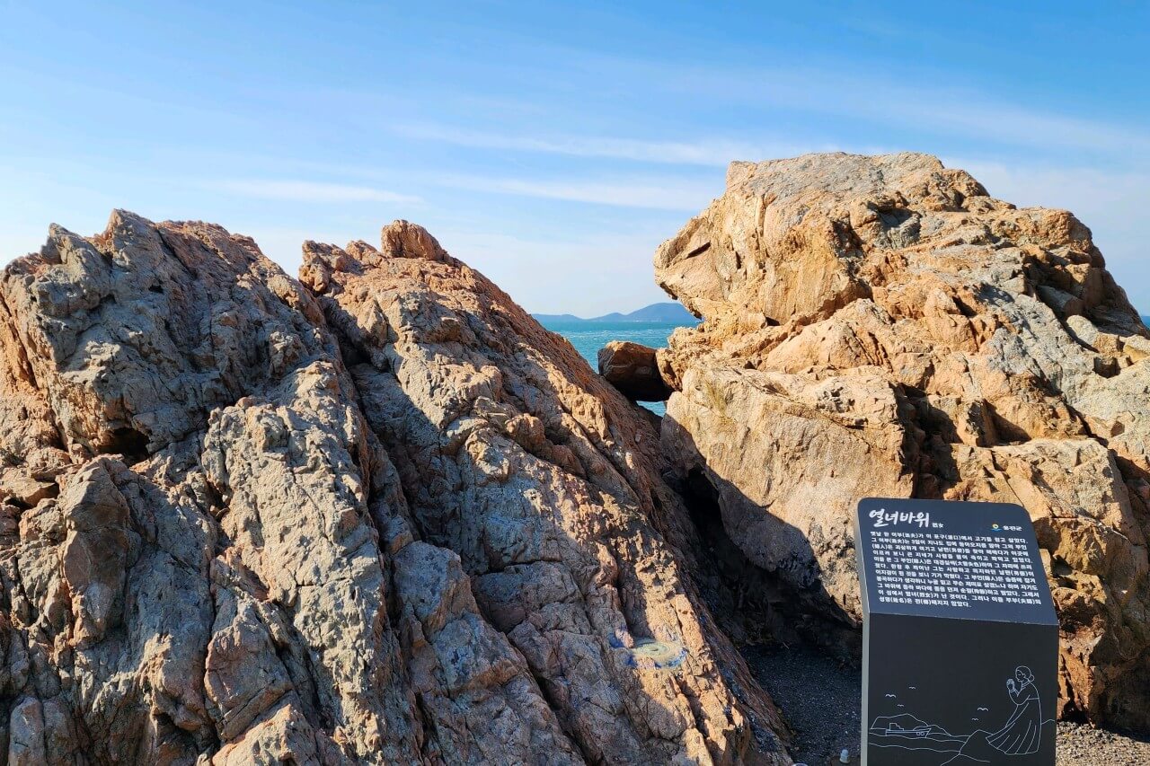 오늘N 2507회 촌집 전성시대 자월도 추천 여행지 및 배편 정보