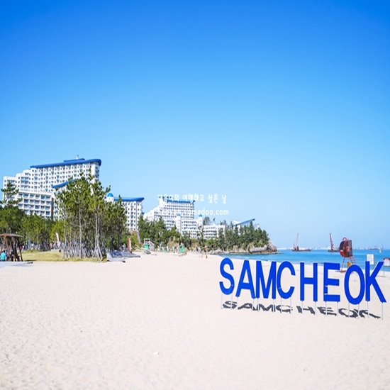 삼척 가볼만한곳 베스트10