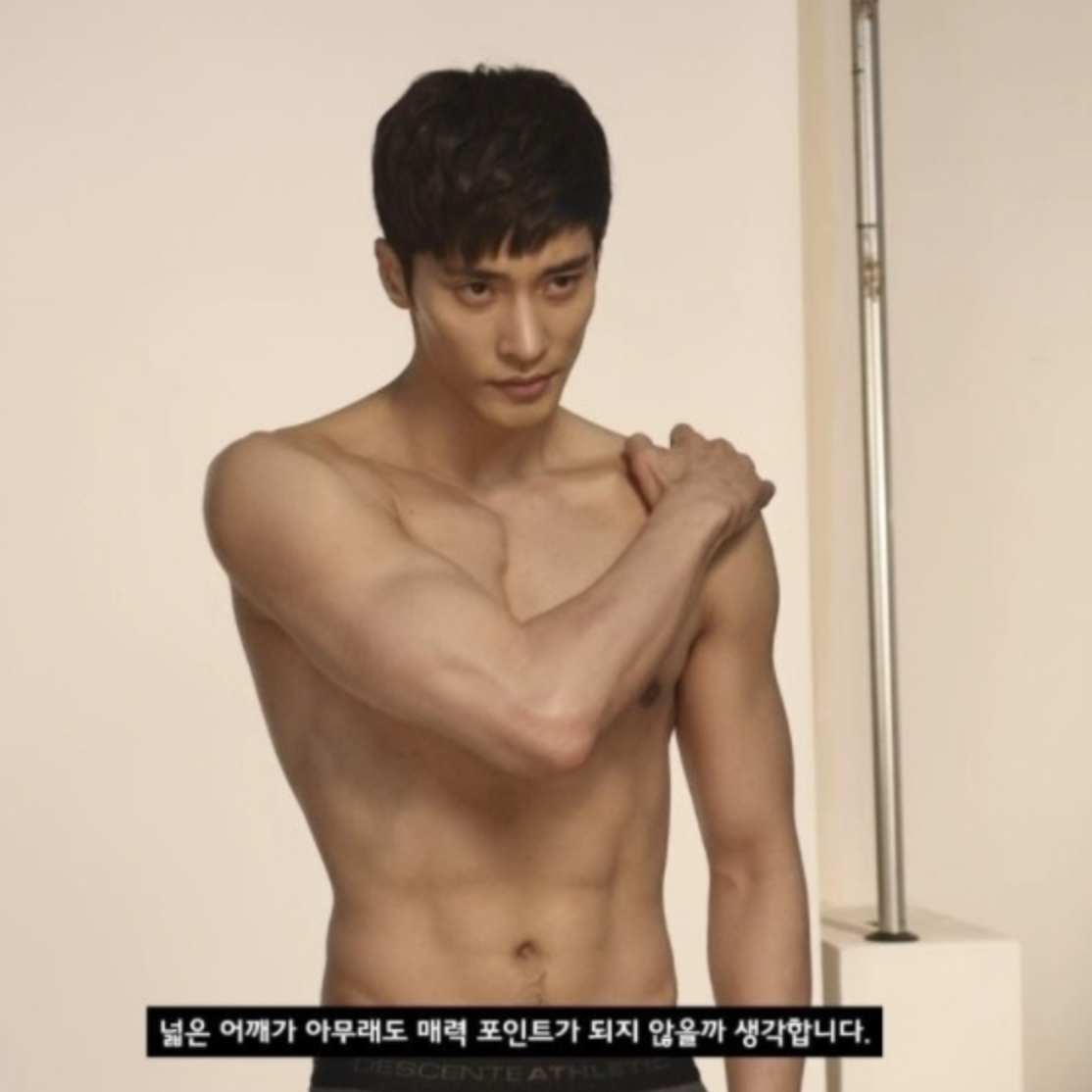 성훈 식스팩