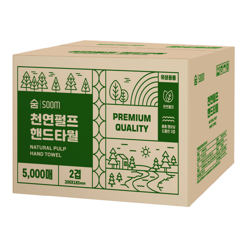 주방 핸드타월 세트 비교