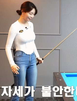 김보라 당구선수 당구 입문