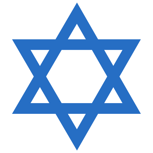 유대인, 유대인 학살, 히틀러, 나치 독일, 홀로코스트, 뉘른베르크 법, 다윗의 별, 게토, 수용소, 아리안 인종, 인종적 순수성, 편견, 증오, 공존, 역사, 유대교, 디아스포라