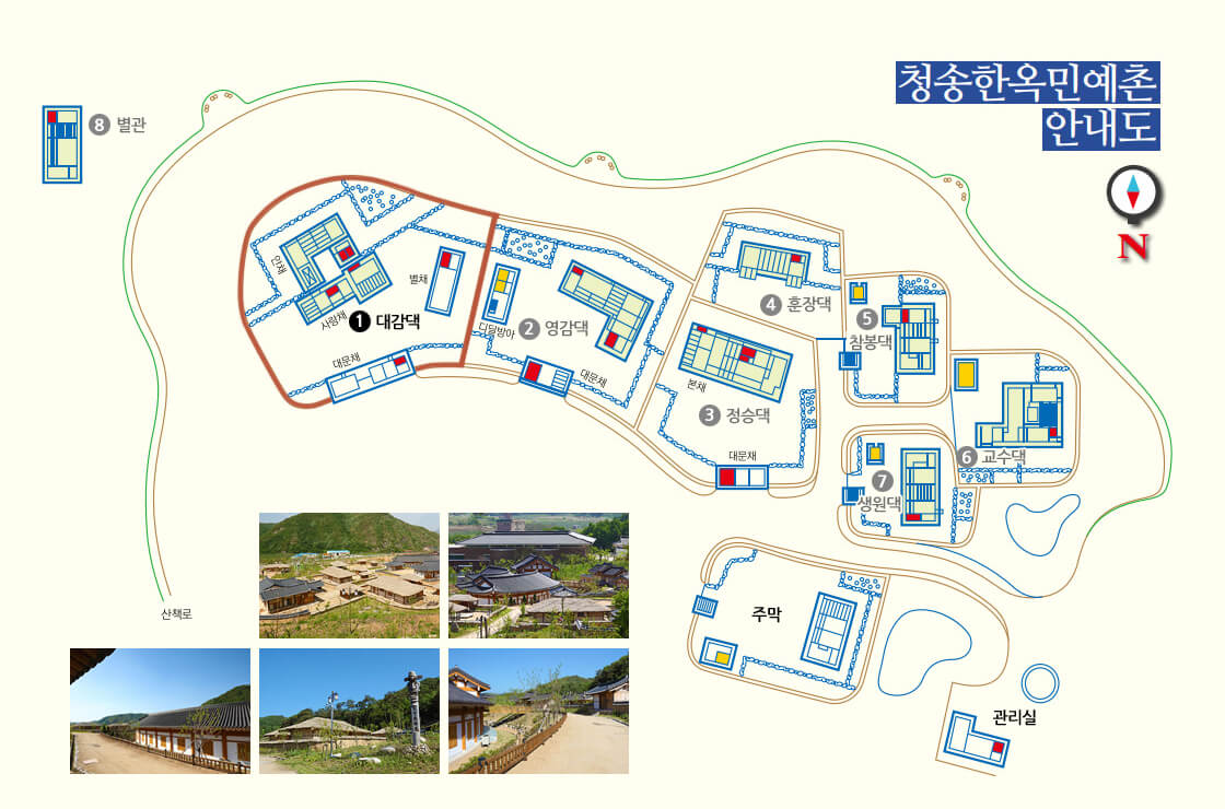 설연휴 가볼만한곳