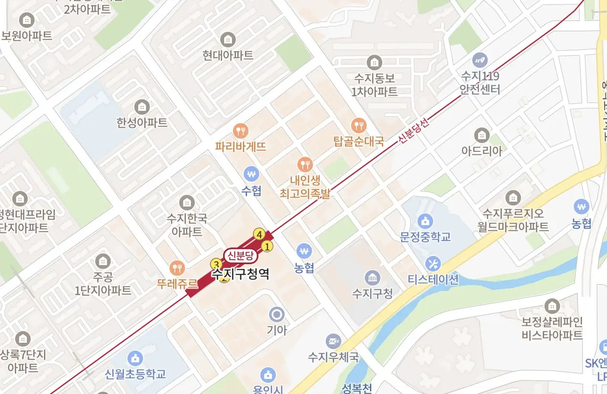 수지구청역 먹자골목