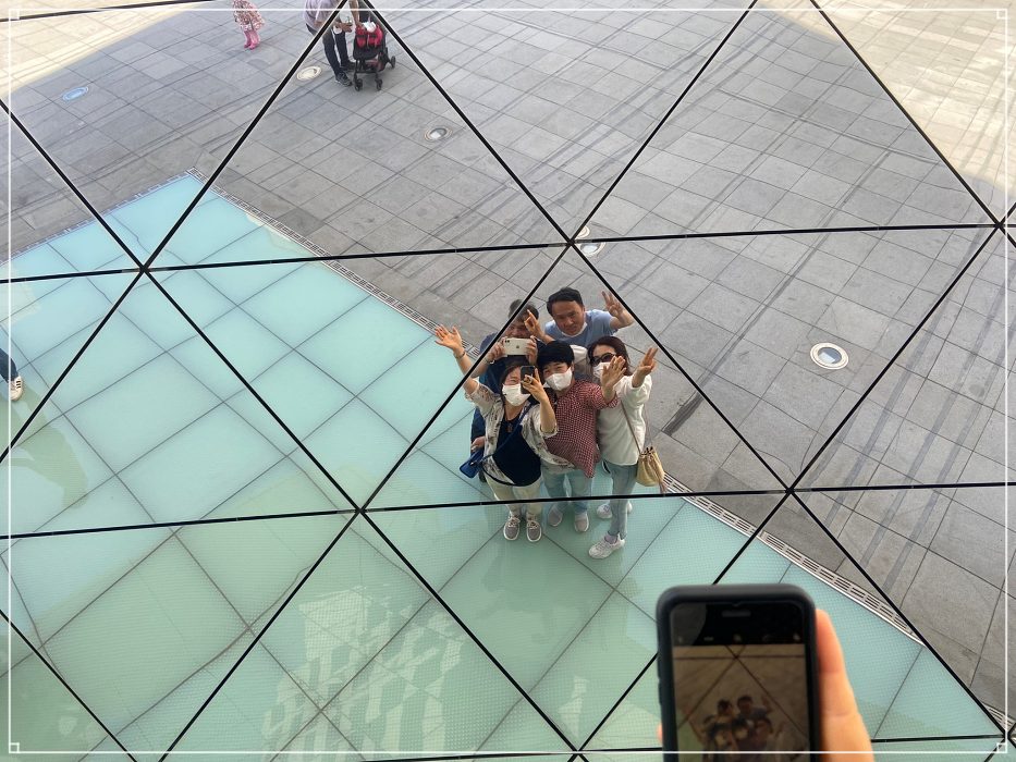 오목볼록거울이 보인다
