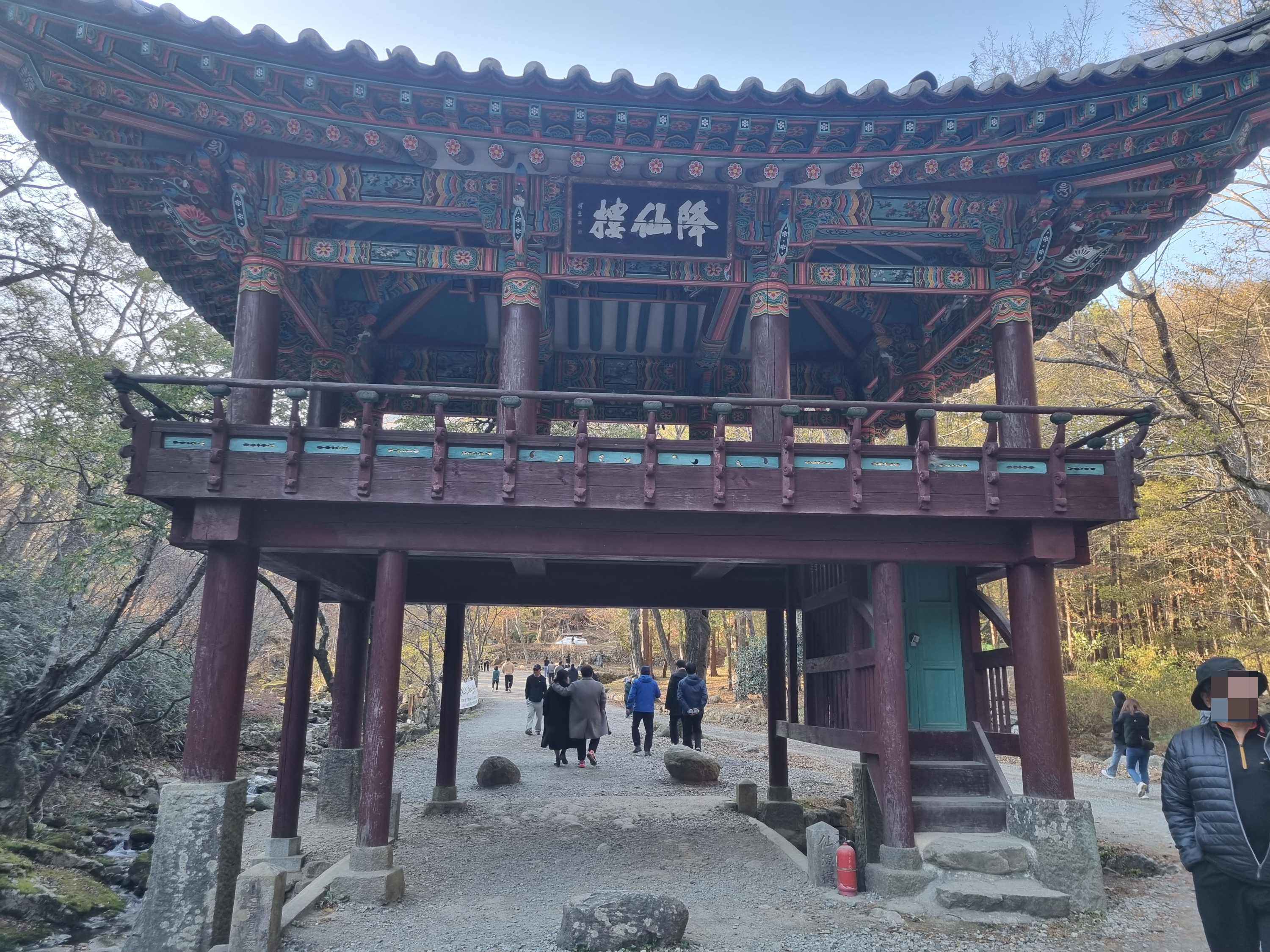 선암사