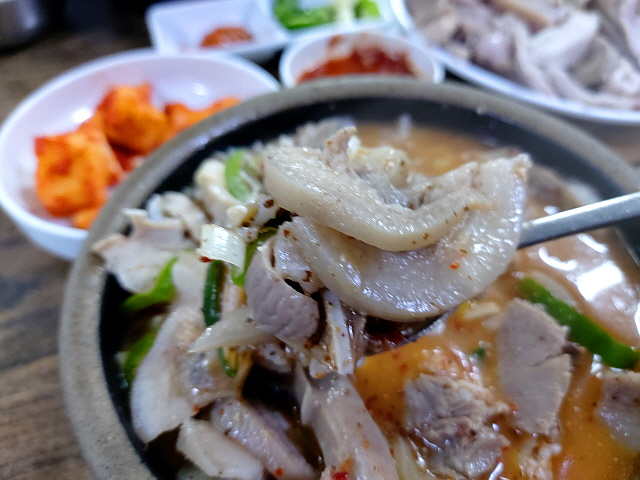고기 듬뿍