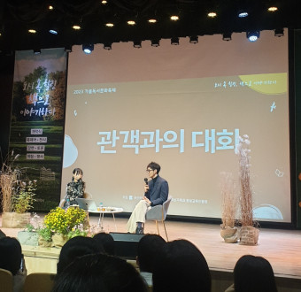 낭만에 대해여 토크 콘서트 공연 일정과 티켓팅 방법