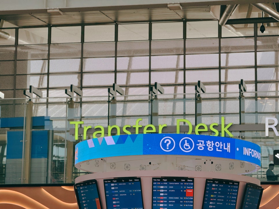 여권-재발급-온라인-신청-준비물-소요기간-총정리