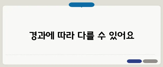 왼쪽 머리가 찌릿찌릿한 증상 병원 가야 할까?