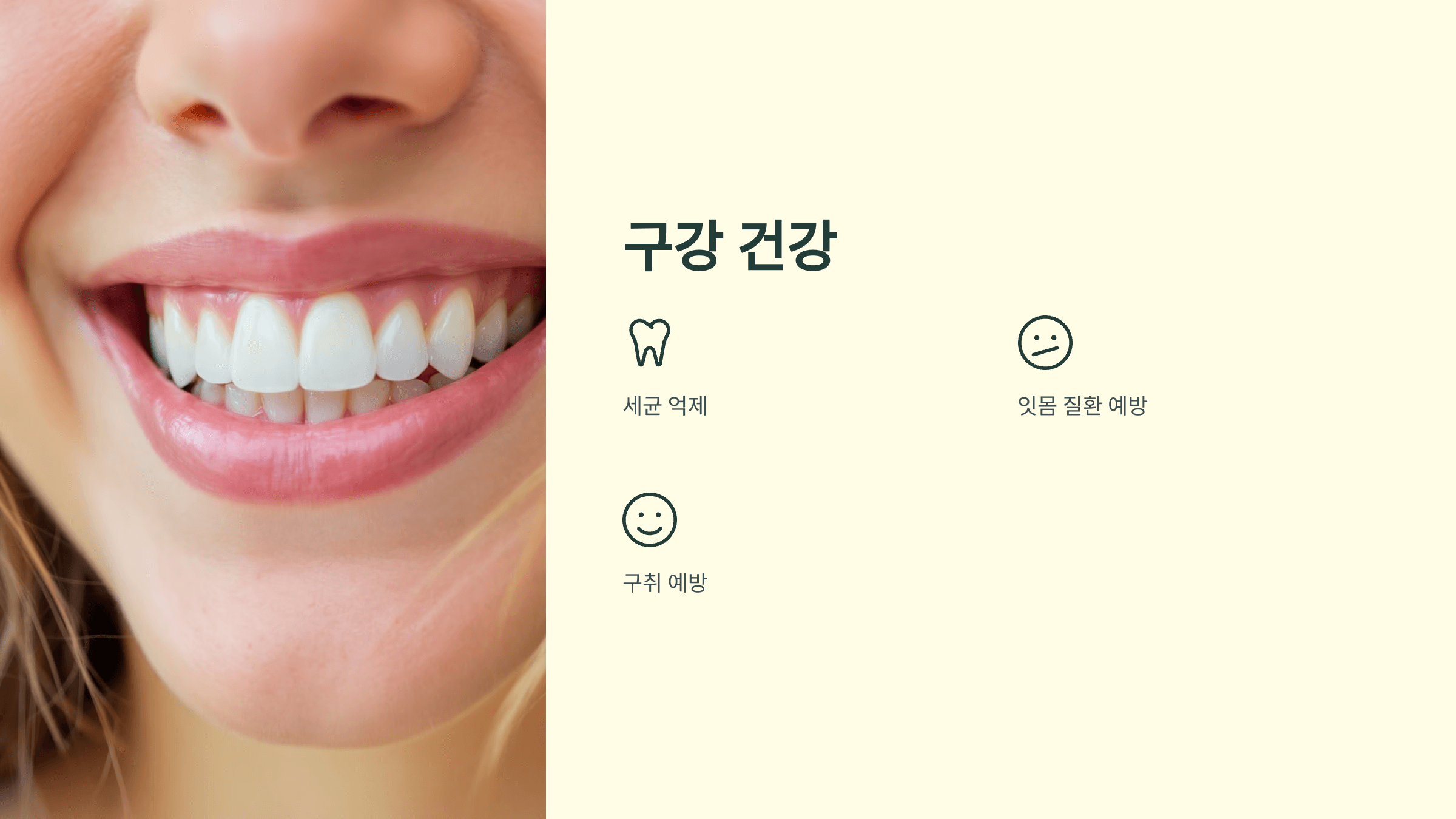 마누카꿀 사진입니다.