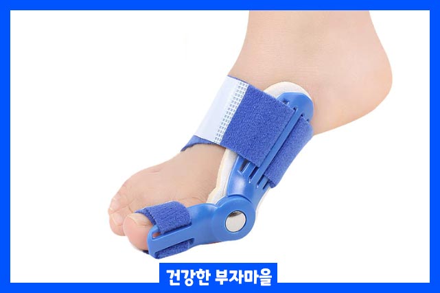 교정기