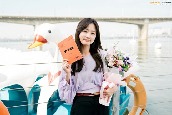 제목: 영심이로 살게 된 영광의 연기