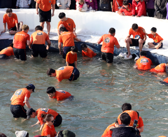 산천어축제 송어축제 잘잡는 방법