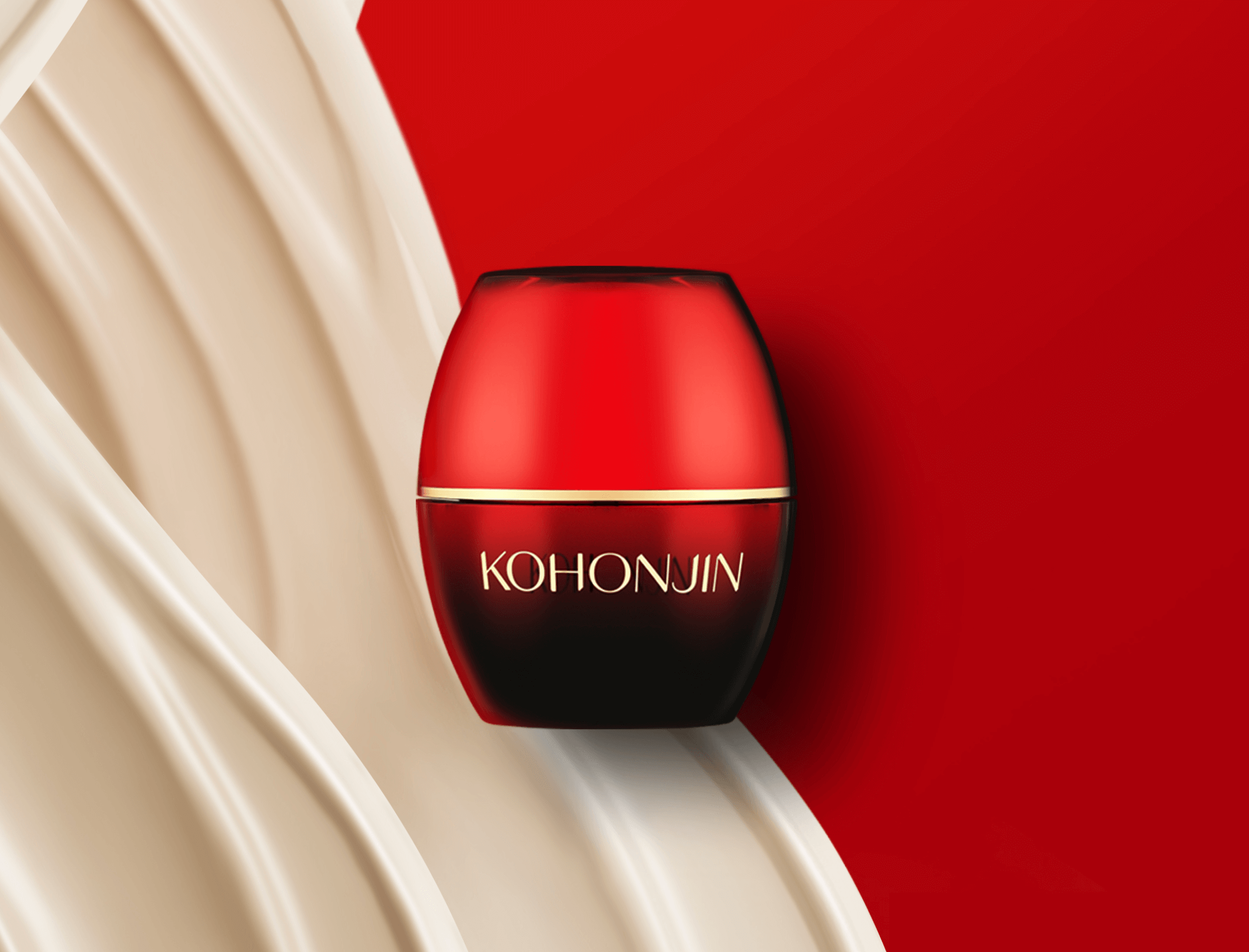 고혼진-화장품-크림