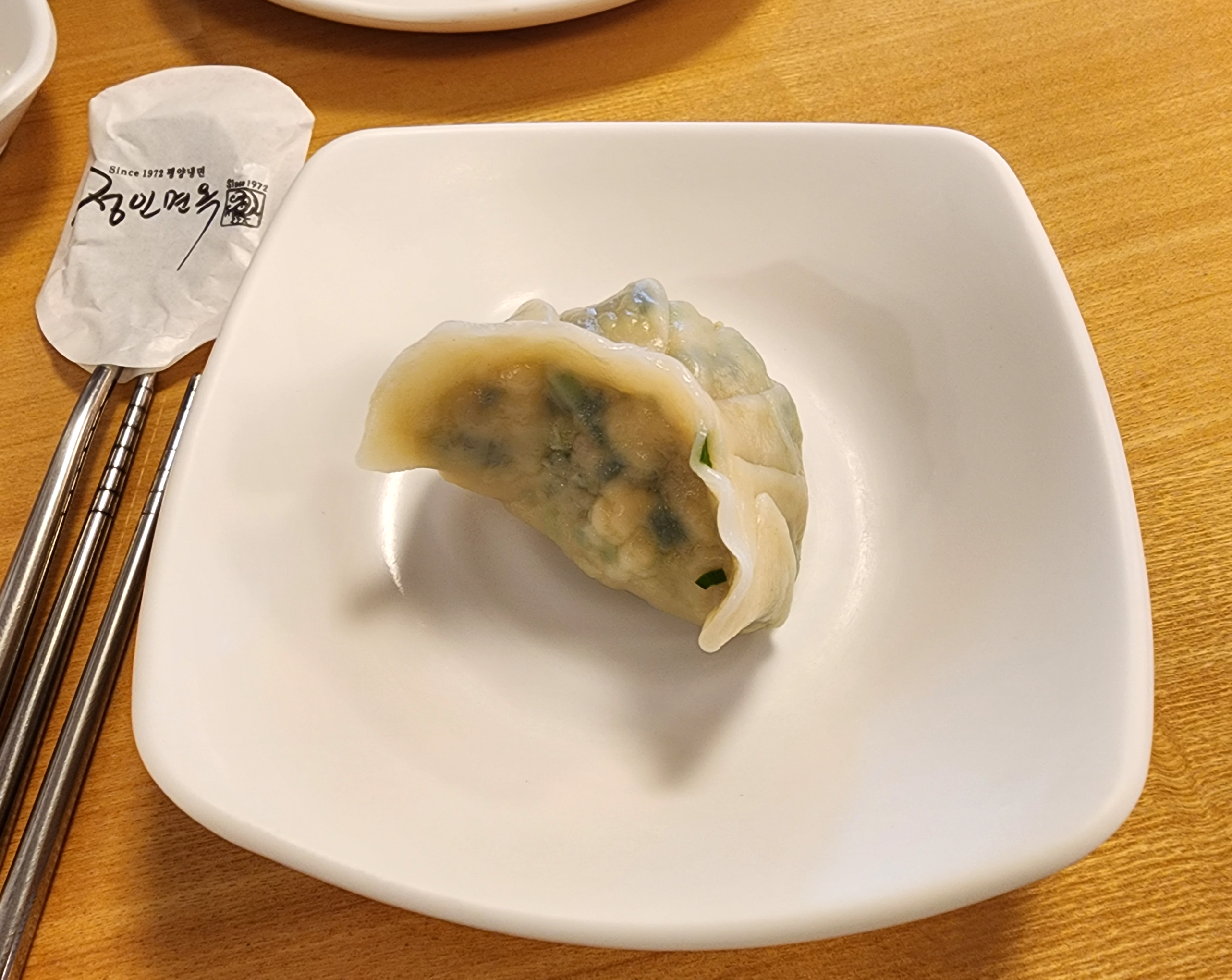 정인면옥
