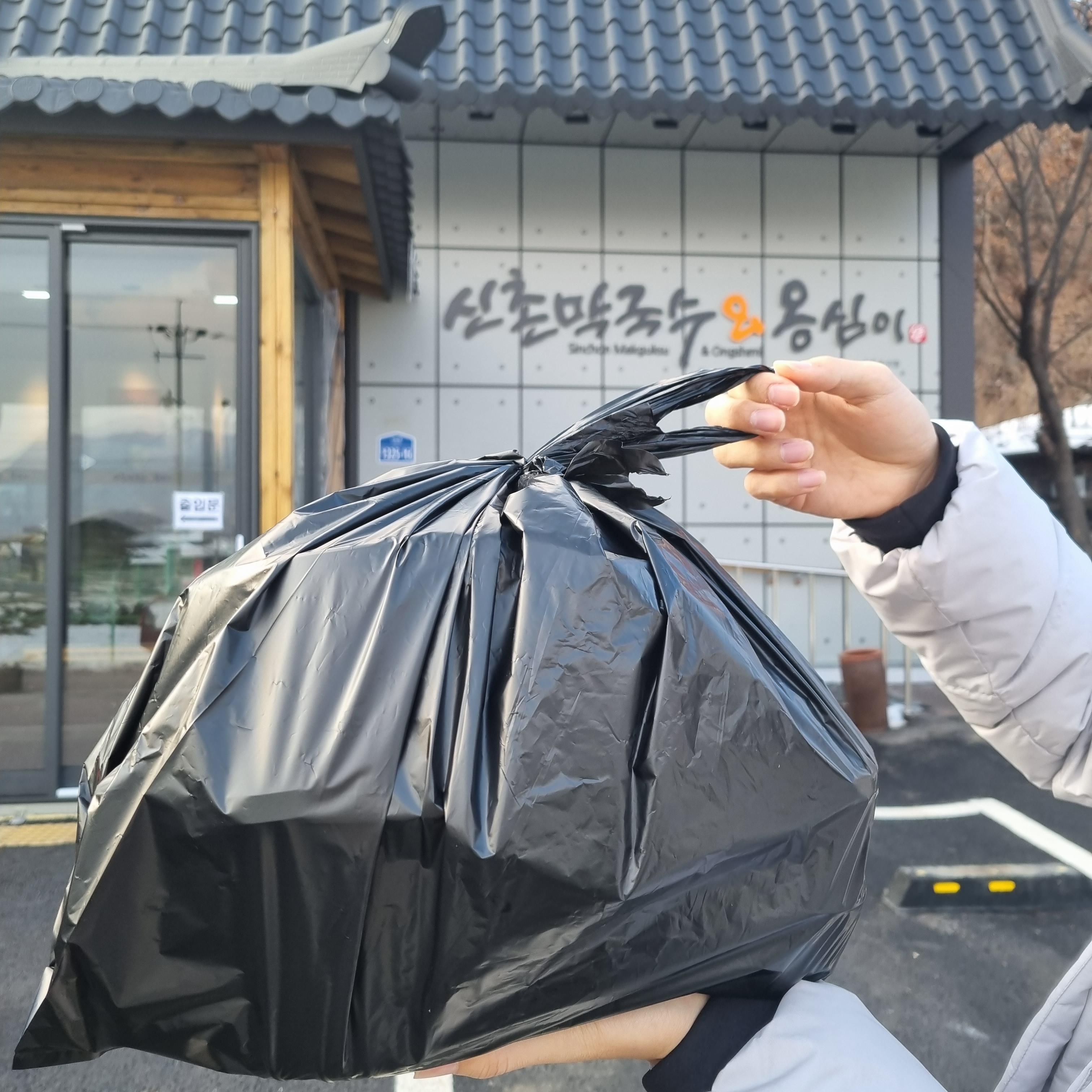 원주 신촌막국수 포장