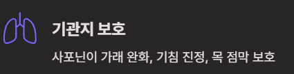카페인 없는 건강차