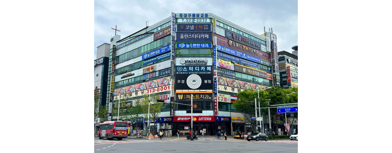 대구 북구 내과