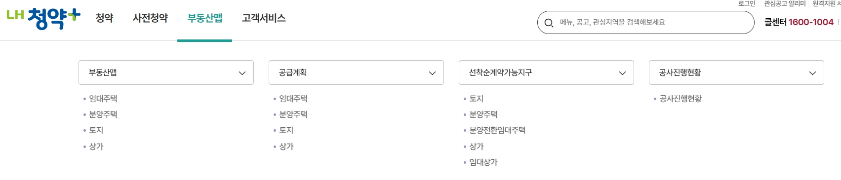 지도를 통해 직관적으로 위치를 파악하는 부동산맵 기능