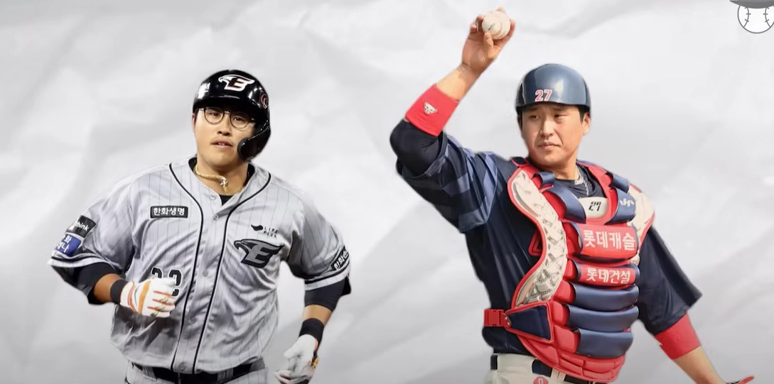 LG-채은성-유강남