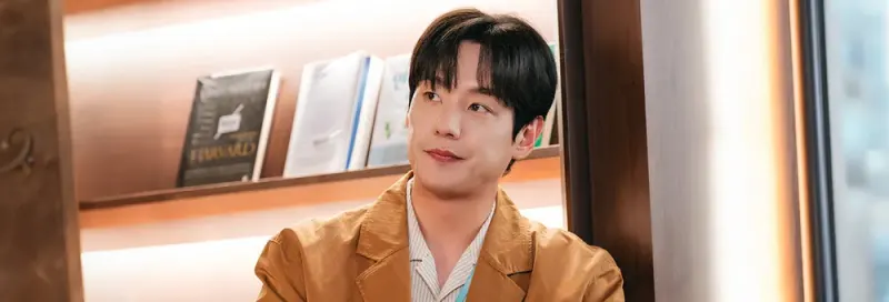 그놈은 흑염룡에서 김신원 역을 맡은 곽시양